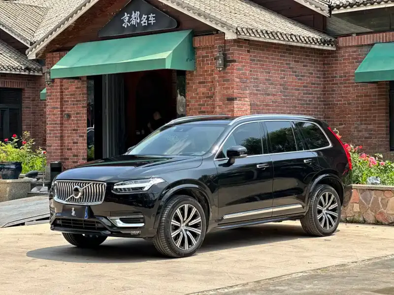 Volvo XC90, 2020