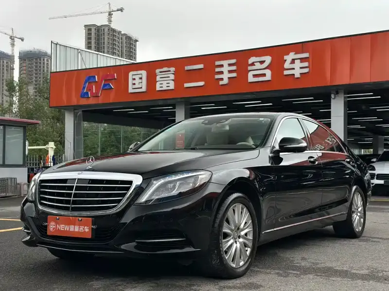 Mercedes-Benz S-Class, 2015