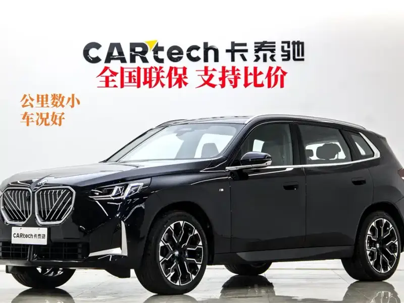 BMW X3, 2025
