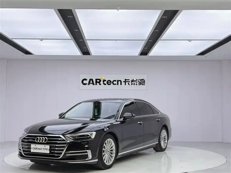 Audi A8, 2020