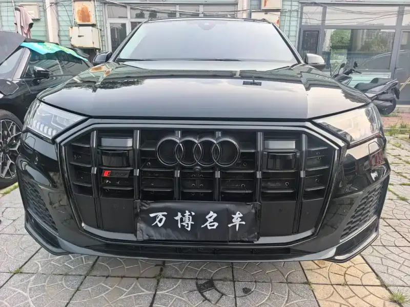 Audi Q7, 2023