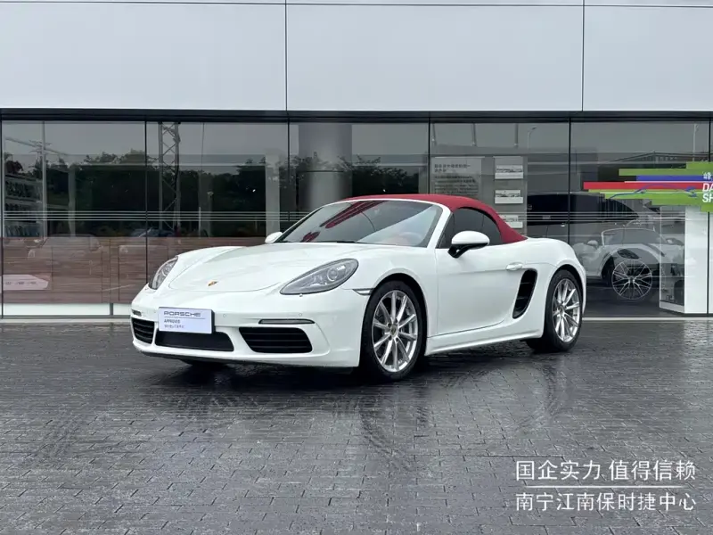 Porsche 718, 2022