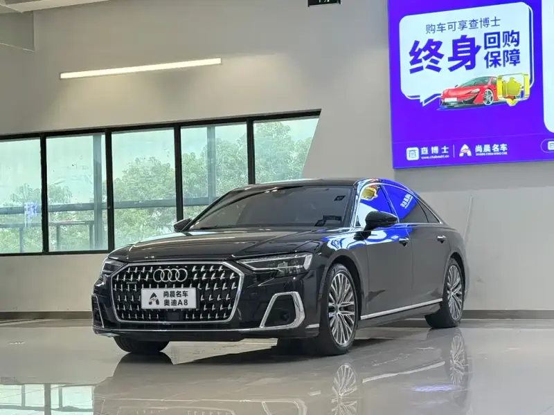 Audi A8, 2023