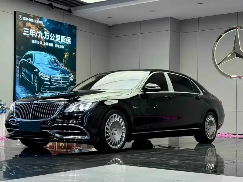 Mercedes-Benz S-Class, 2020
