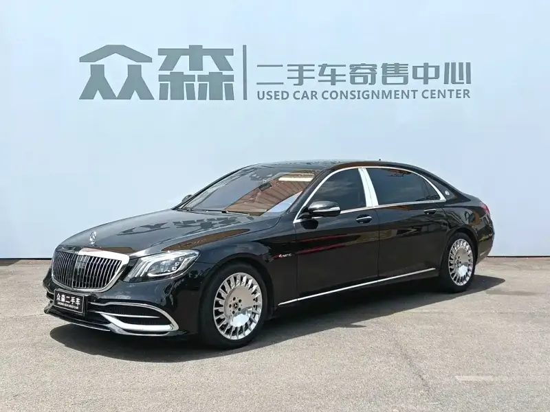 Mercedes-Benz S-Class, 2020