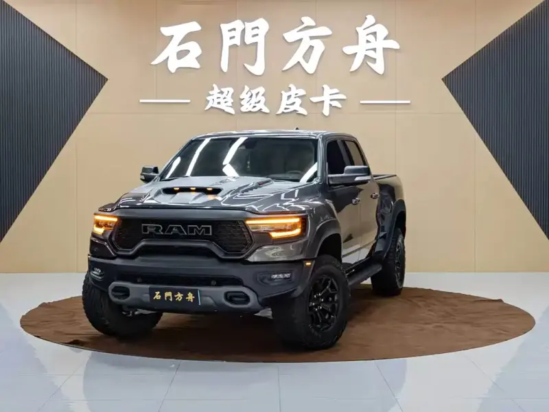 RAM Trucks, 2023