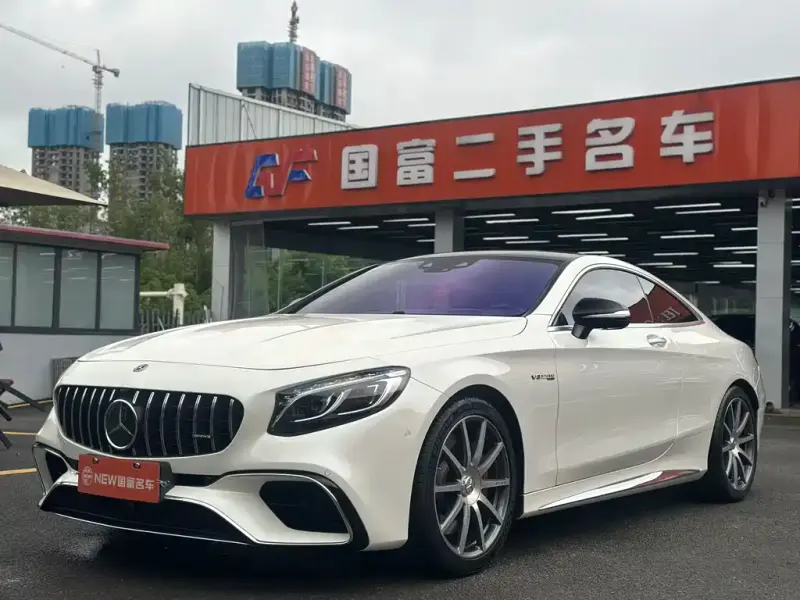 Mercedes-Benz S-Class AMG, 2019
