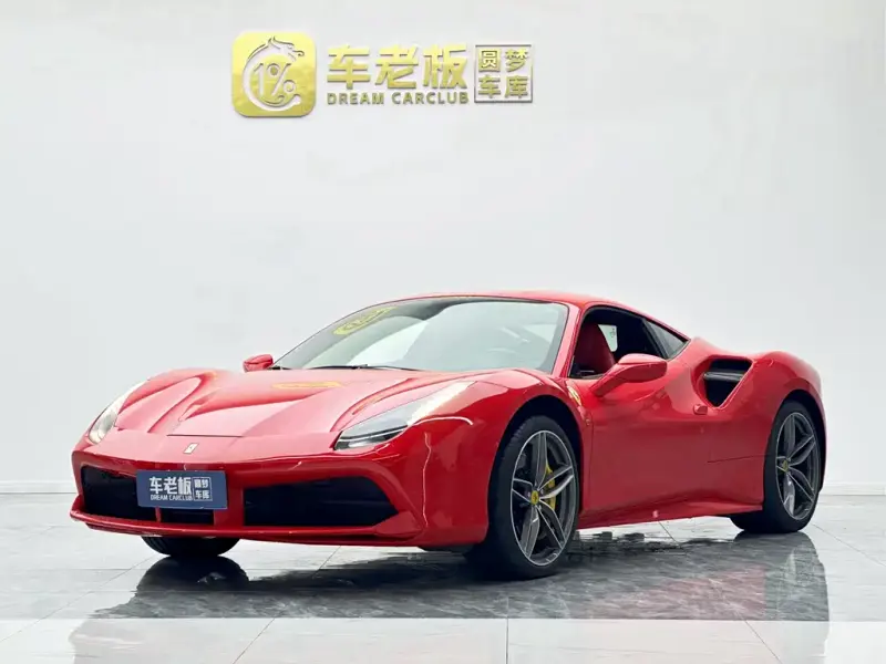 Ferrari 488, 2017