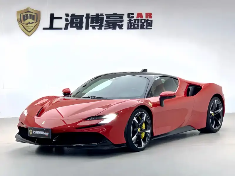 Ferrari SF90, 2021