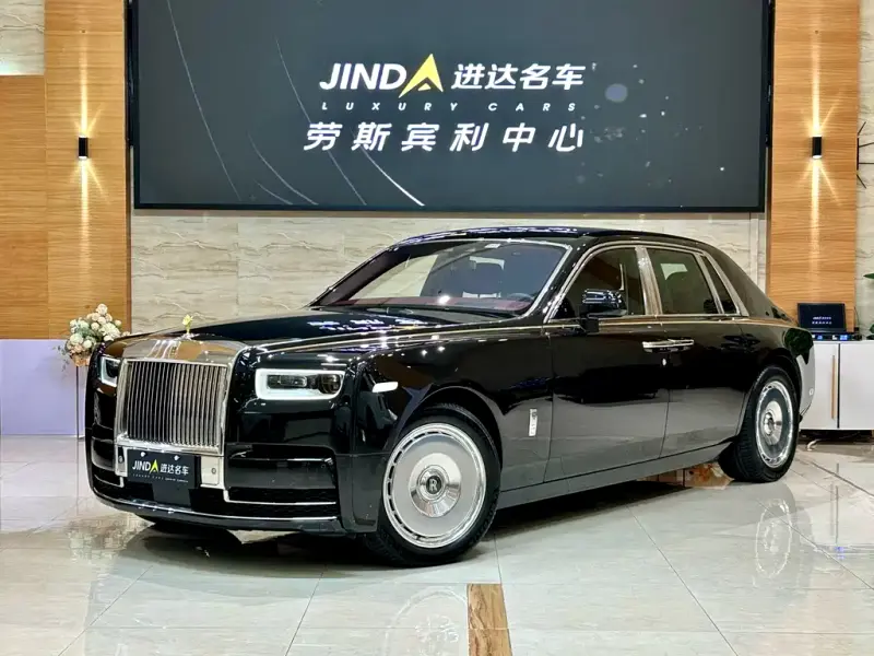 Rolls-Royce Phantom, 2019