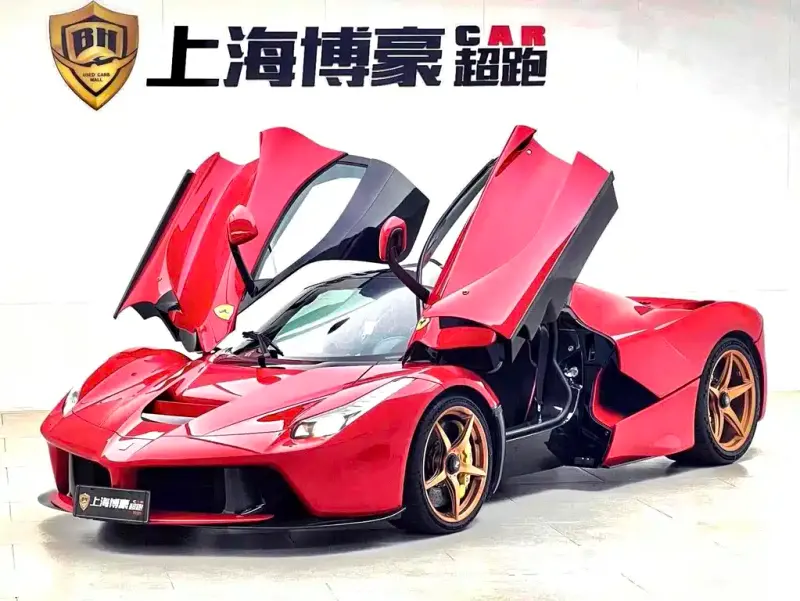 Ferrari LaFerrari, 2015