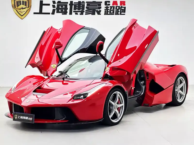 Ferrari LaFerrari, 2015