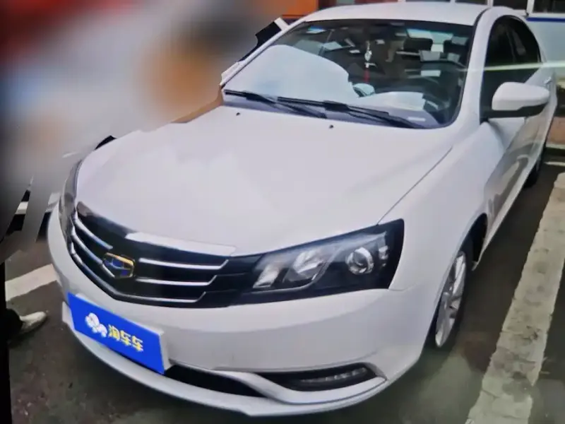 Geely Emgrand, 2016
