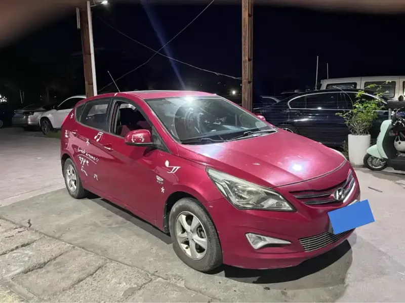 Hyundai Ruiyi, 2014