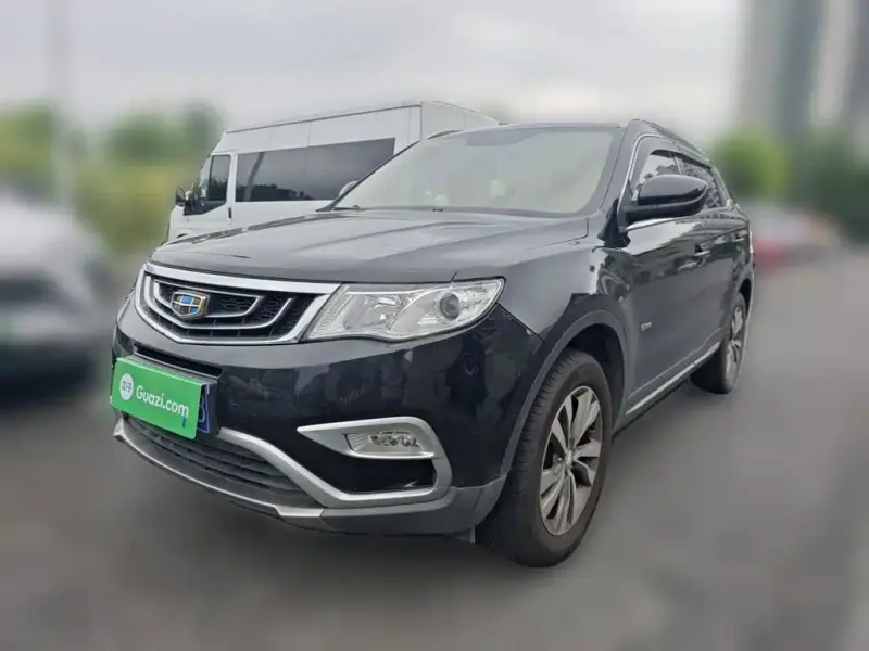 Geely Boyue, 2017