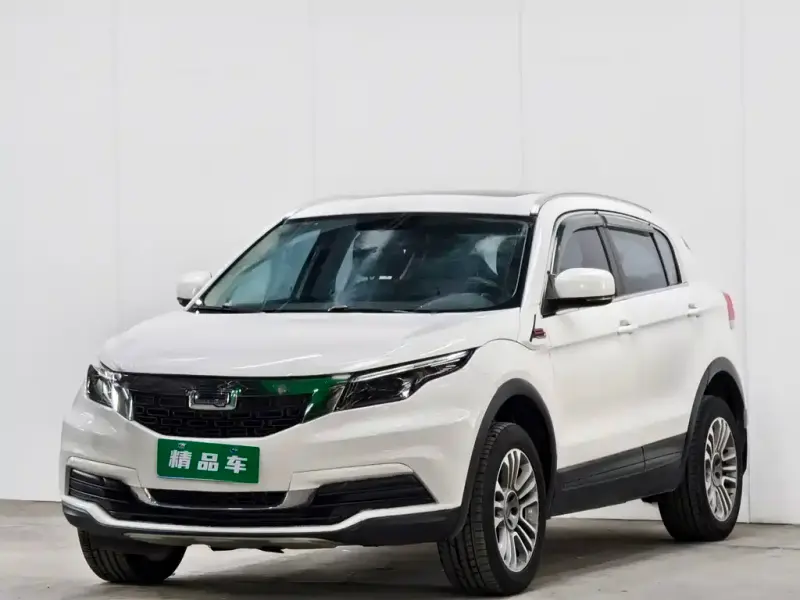 Qoros 5, 2020