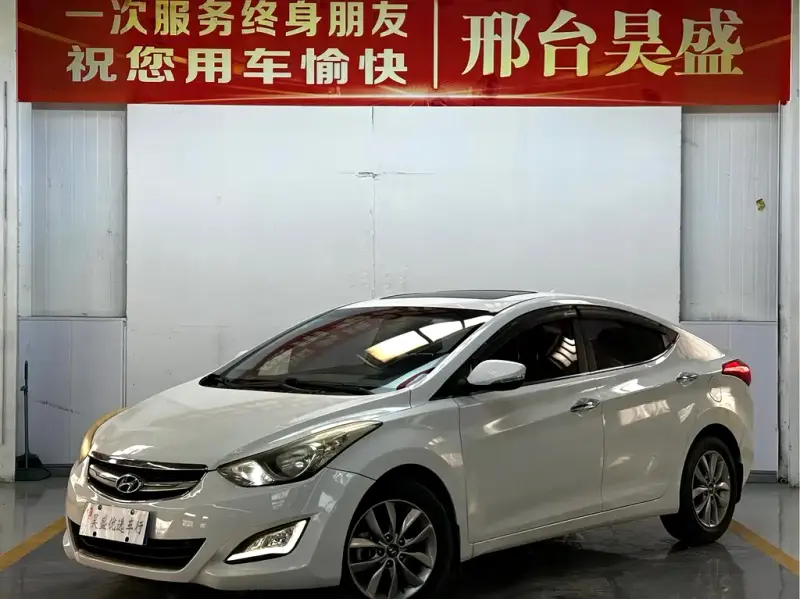 Hyundai Elantra Langdong, 2016
