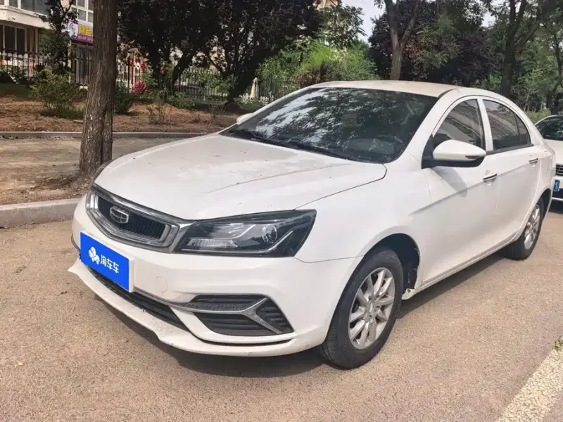 Geely Emgrand, 2020