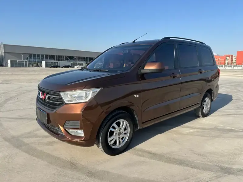 Wuling Hongguang, 2020