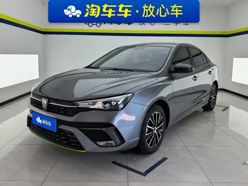 Roewe i5, 2022