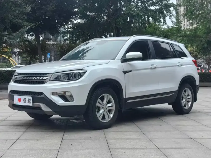 Changan CS75, 2017