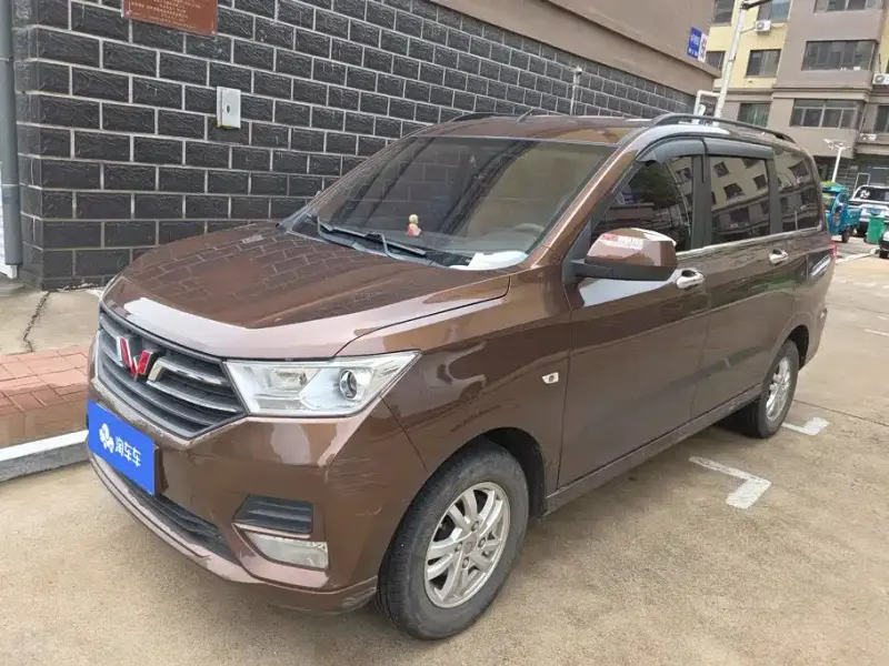 Wuling Hongguang, 2021