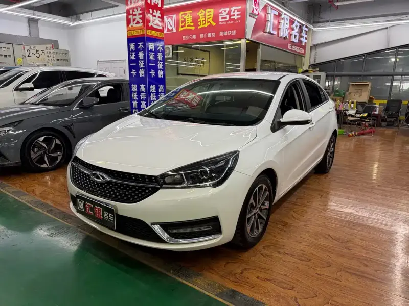 Chery Arrizo 5, 2021