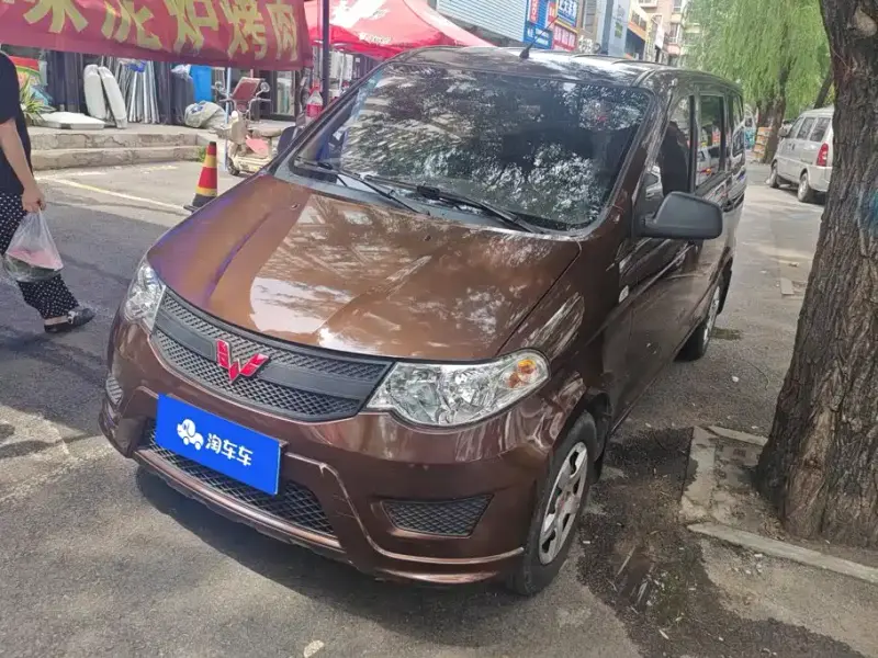 Wuling Hongguang, 2022