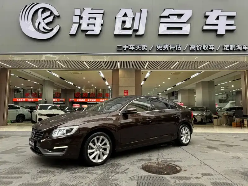 Volvo S60, 2017