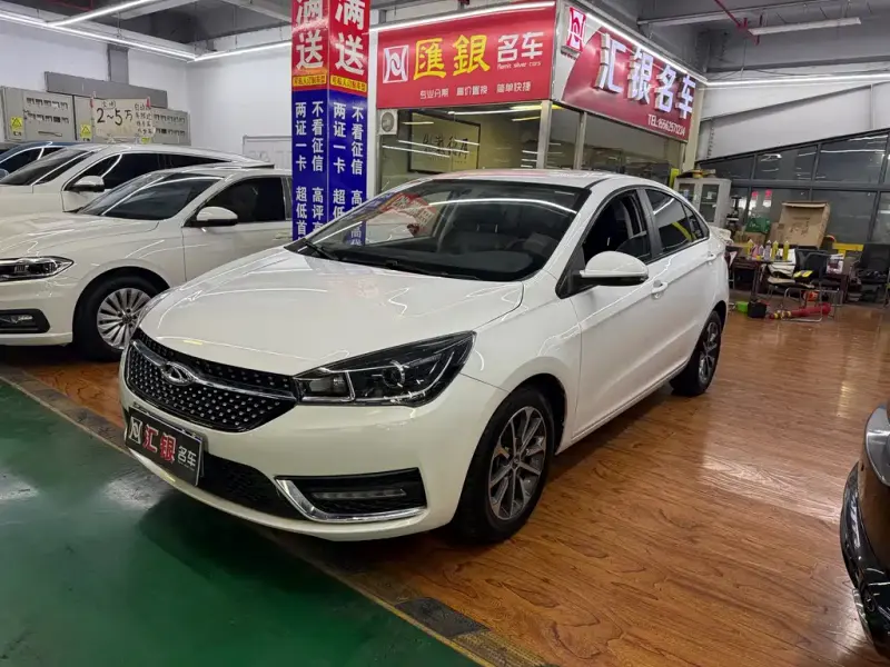 Chery Arrizo 5, 2021