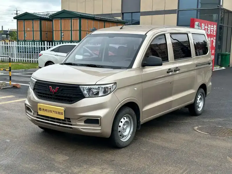 Wuling Hongguang V, 2024