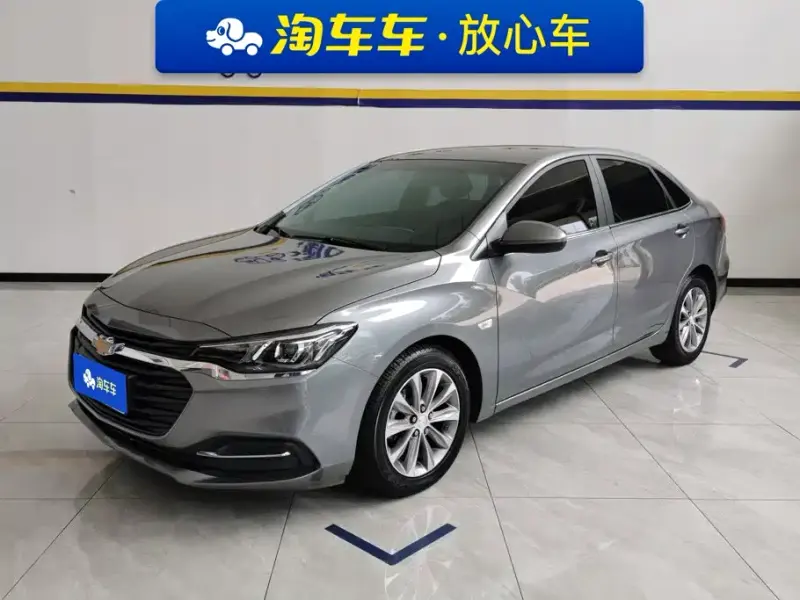 Chevrolet Monza, 2021