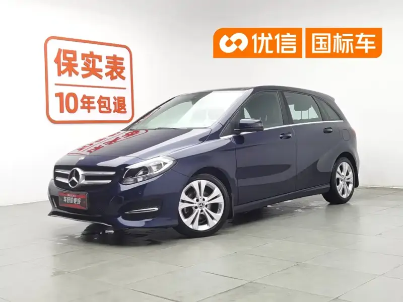 Mercedes-Benz B-Class, 2018