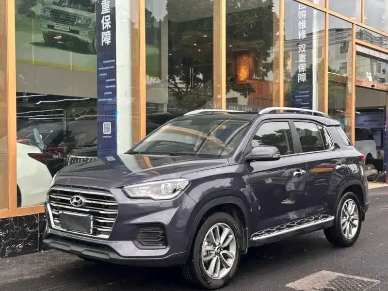 Hyundai ix35, 2020