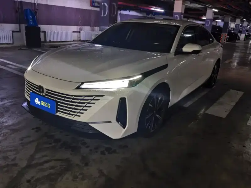 Changan Yida, 2023
