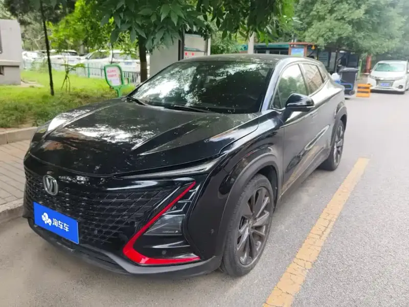 Changan UNI-T, 2020