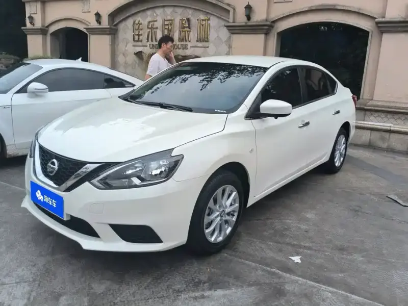 Nissan Sylphy, 2025