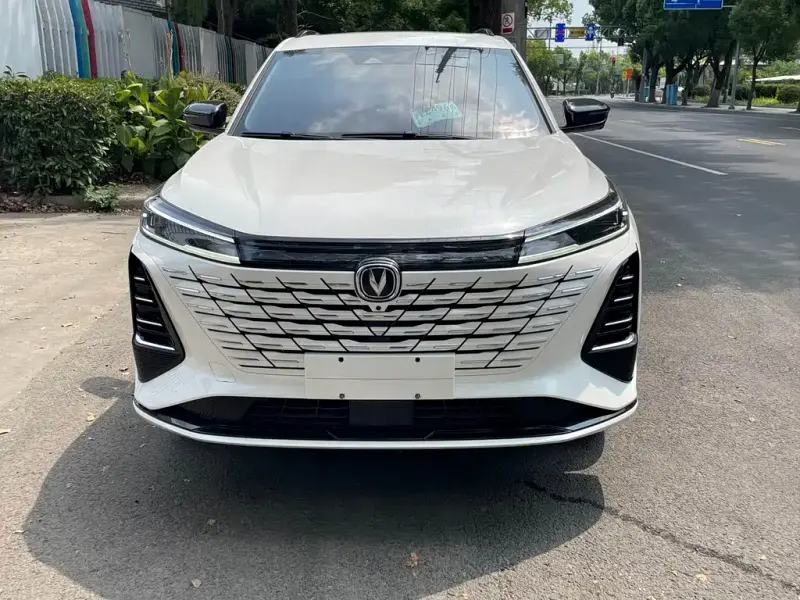 Changan CS75PLUS, 2023