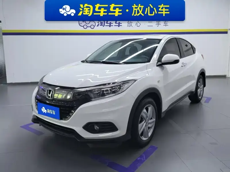 Honda Vezel, 2020