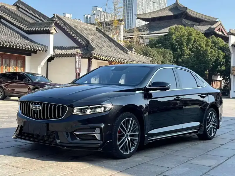 Geely Xingrui, 2023
