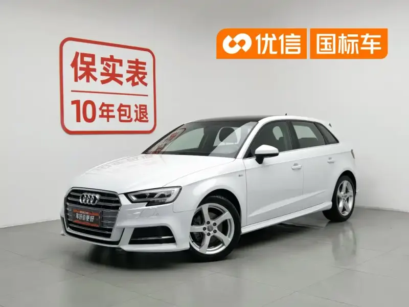 Audi A3, 2021