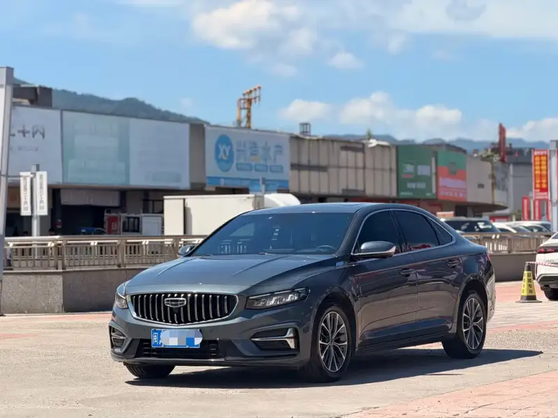 Geely Xingrui, 2024
