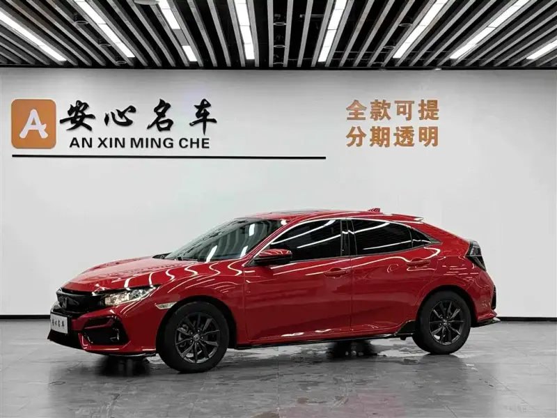 Honda Civic, 2021