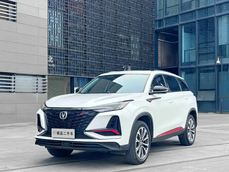 Changan CS75PLUS, 2022