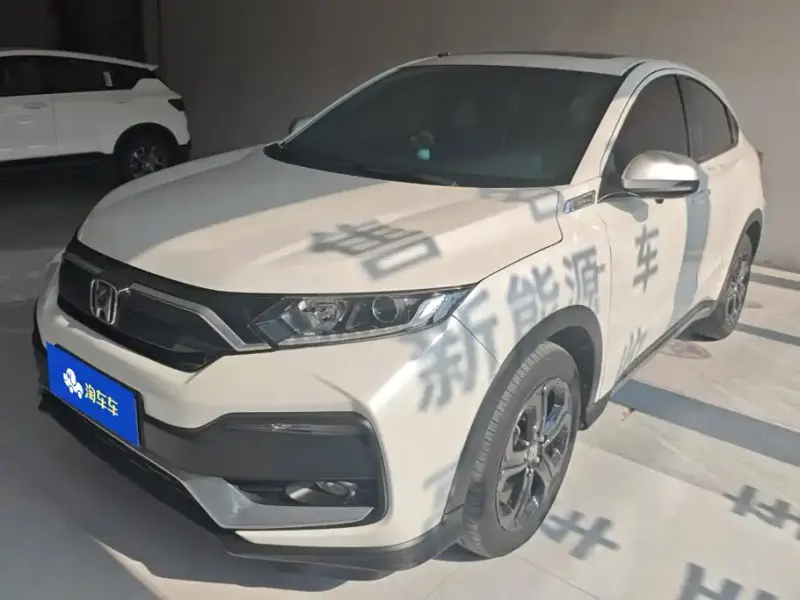 Honda XR-V, 2021