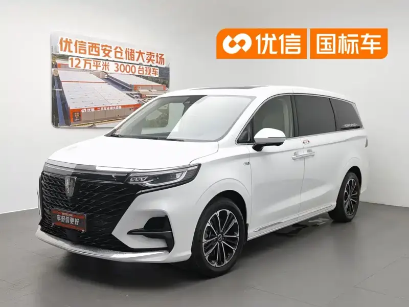 Roewe iMAX8, 2021