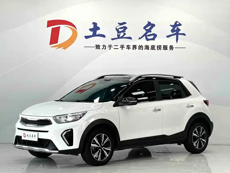 Kia KX1, 2022