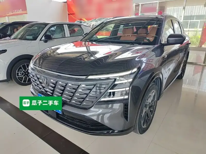 Changan CS75PLUS, 2024