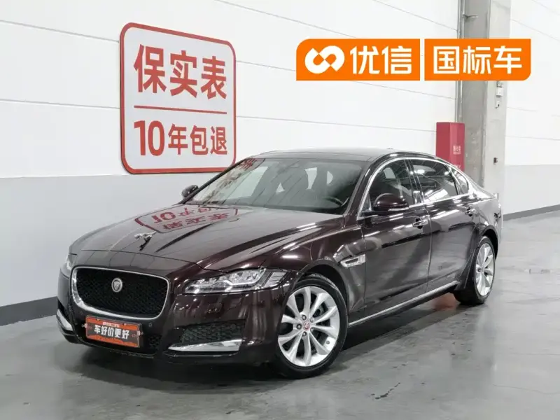 Jaguar XFL, 2019
