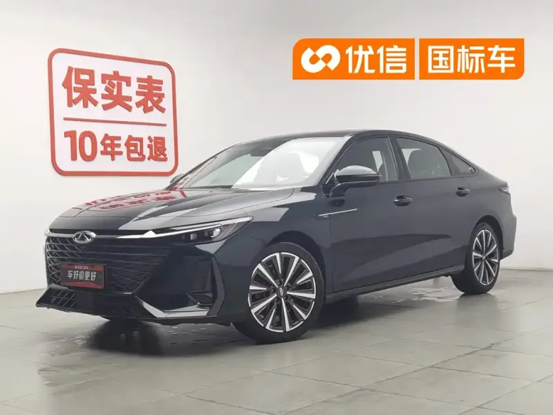 Chery Arrizo 8, 2025